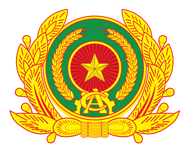 Công an hiệu