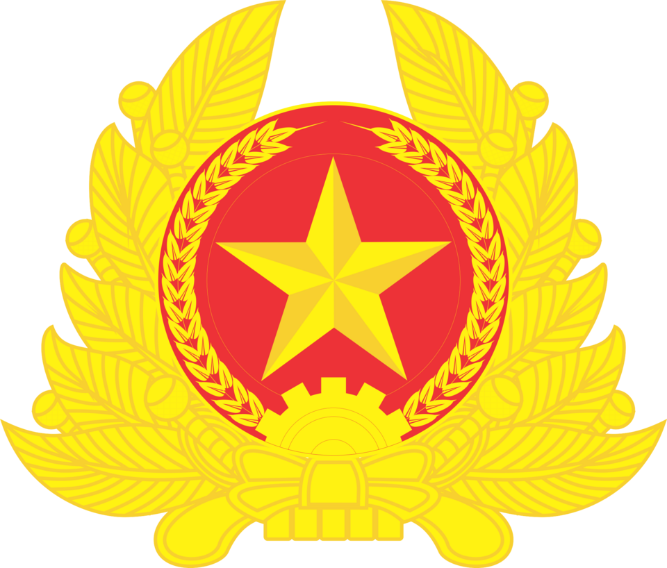 Quân hiệu